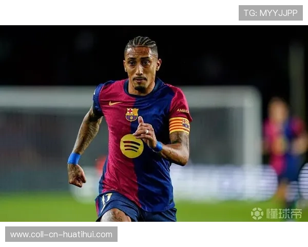 拉菲尼亚禁区外抡射命中栏下