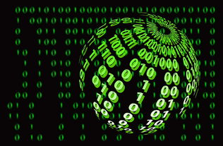 华体会体育app-中国足球边路进攻数据解析，足球 边路